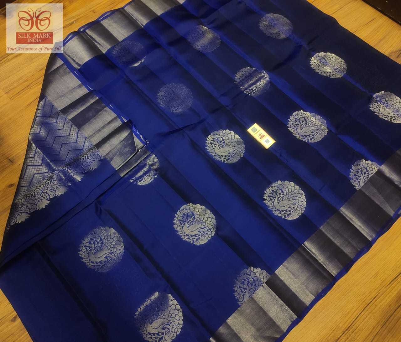 Art Silk Pure Kanchipuram Silver Jarie