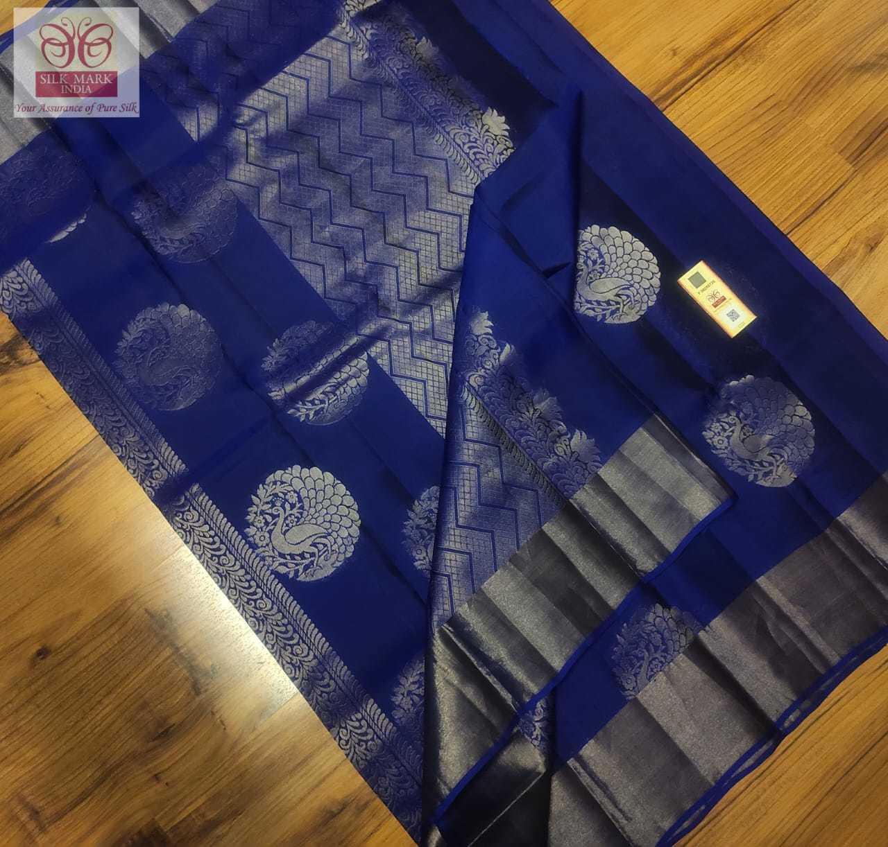 Art Silk Pure Kanchipuram Silver Jarie