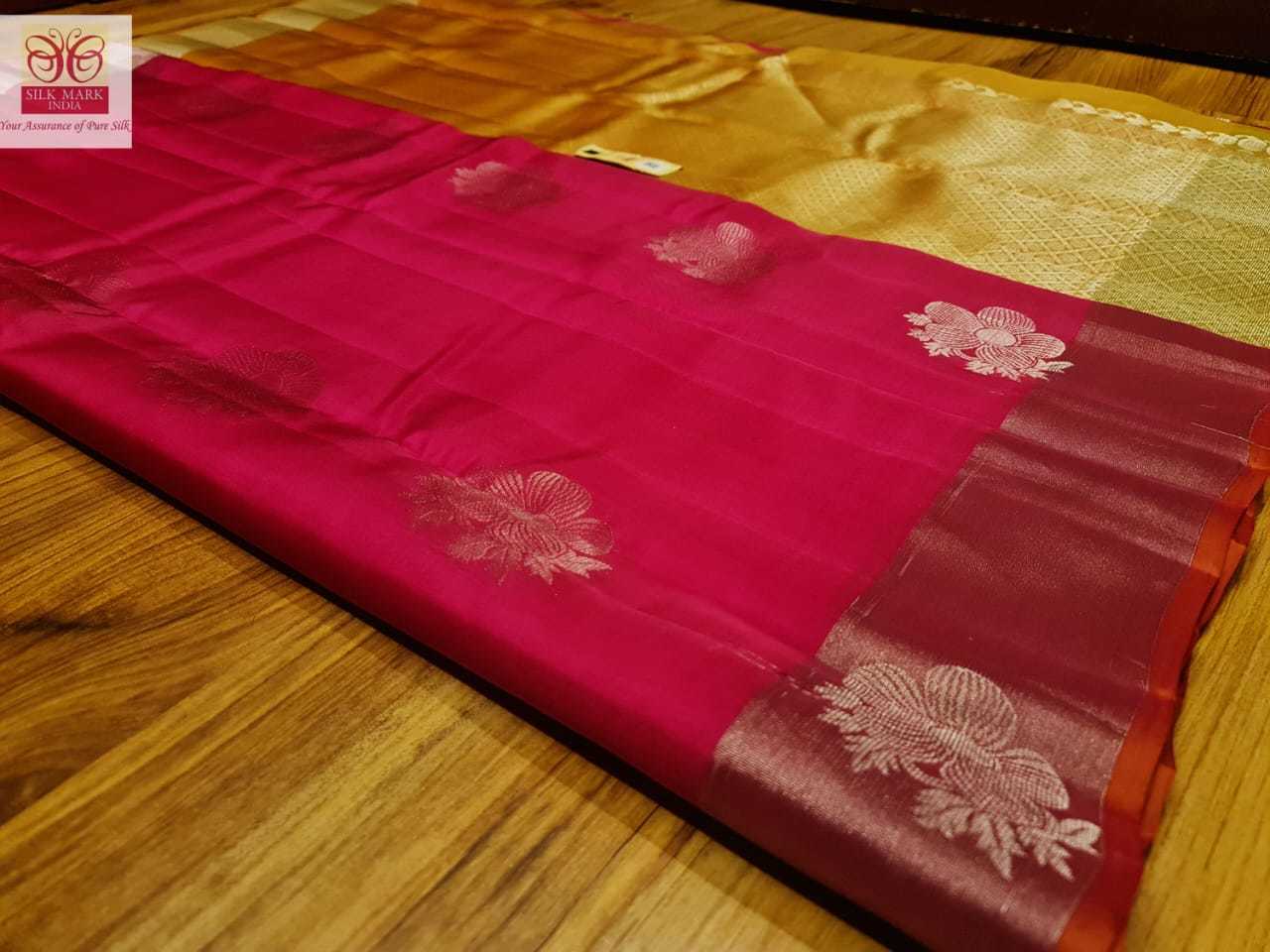 Pink With Yellow Pure Kanchipuram Soft Silk