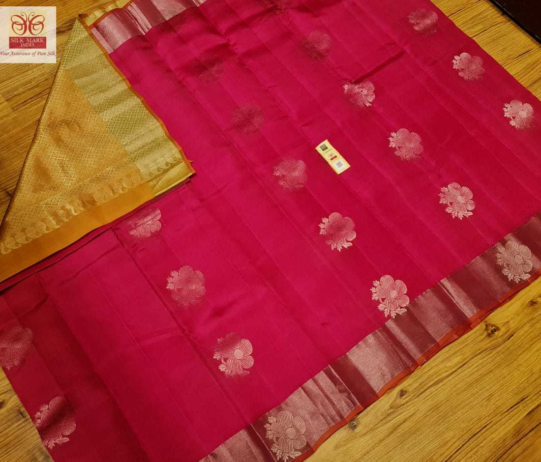 Pink With Yellow Pure Kanchipuram Soft Silk Saree