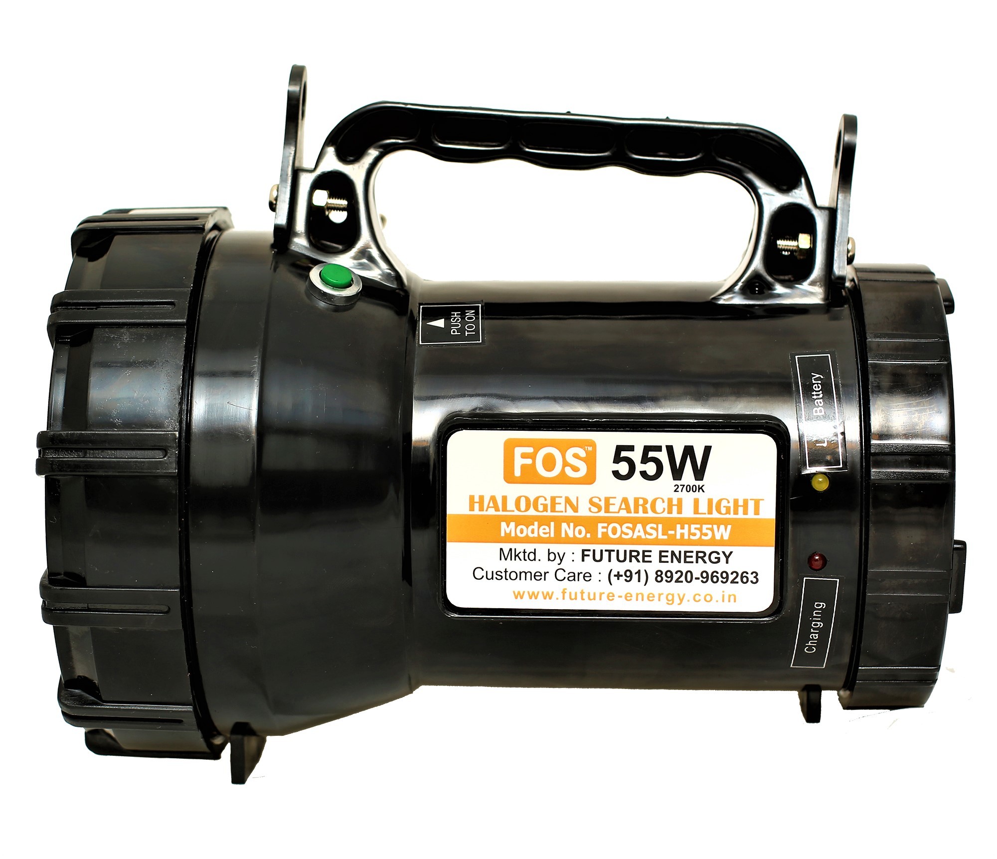 Black Fos Army Search Light 55w Halogen (Range Up To 1 Kilometer)