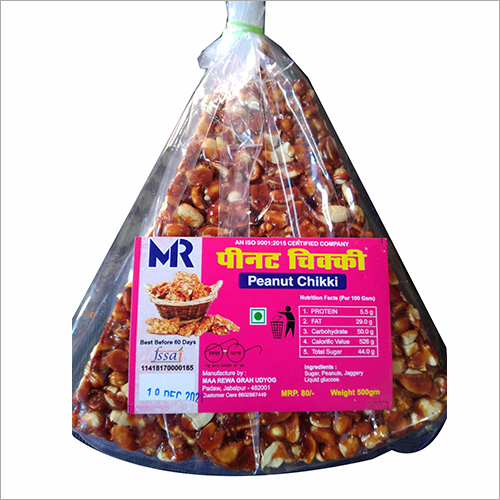 Peanut Chikki