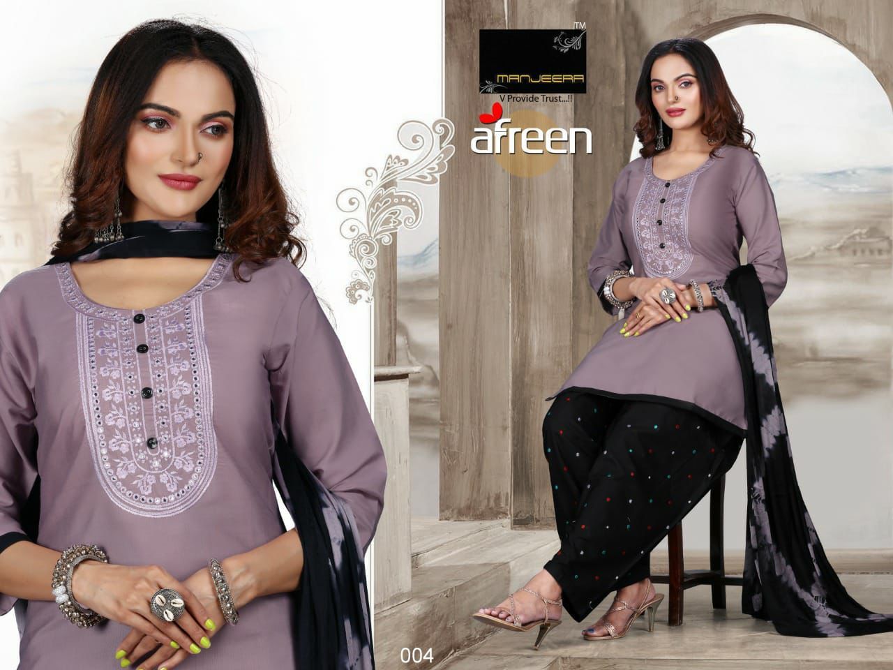 Chiffon Aafreen Embroidery Work Dress Material Catalogue Set