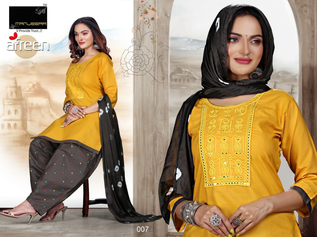 Chiffon Aafreen Embroidery Work Dress Material Catalogue Set