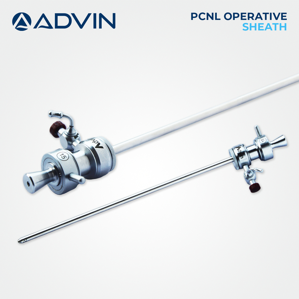 मैनुअल पीसीएनएल ऑपरेटिव शीथ