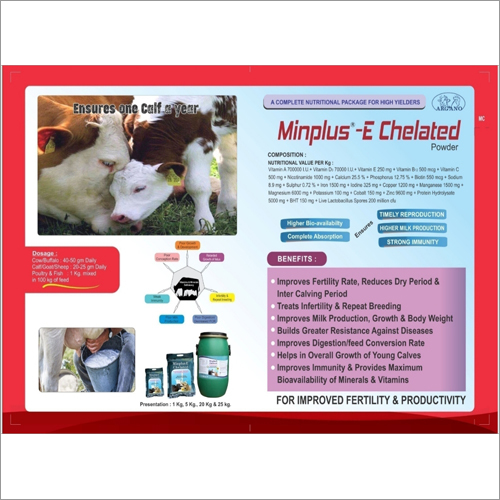 Minplus-E Chelated Powder