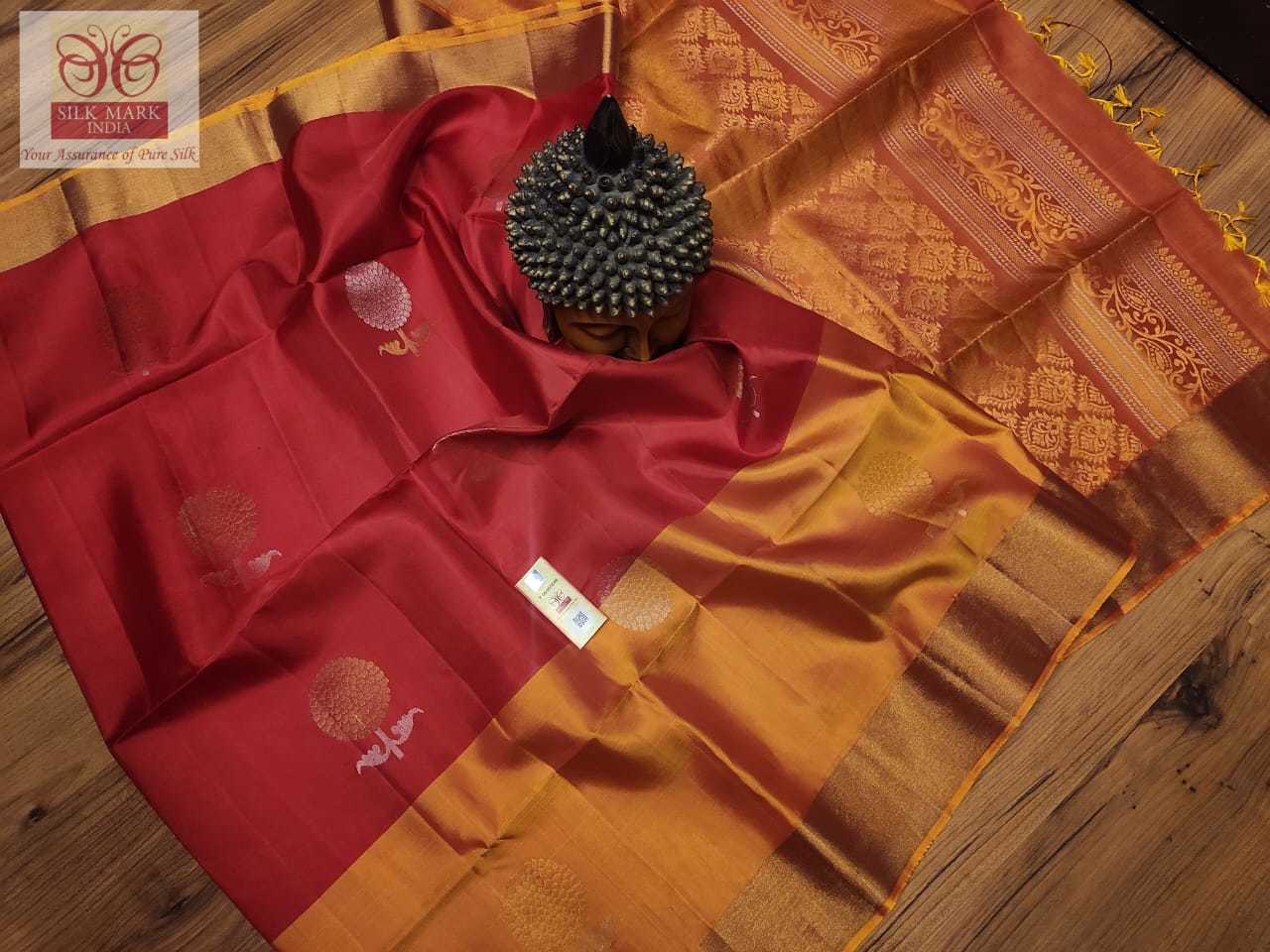 Red With Golden Handloom Pure Soft Silk Saree