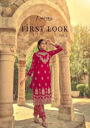फर्स्ट लुक वॉल्यूम 2 नाजनीन दुपट्टा सूट संग्रह
