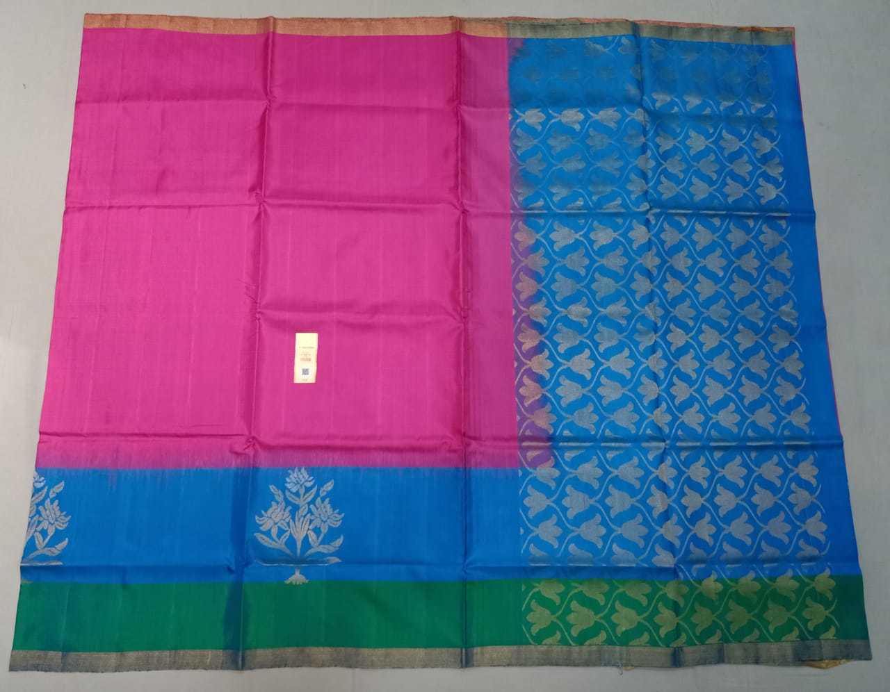 Blue And Pink Fancy Pure Kanjivaram Saree