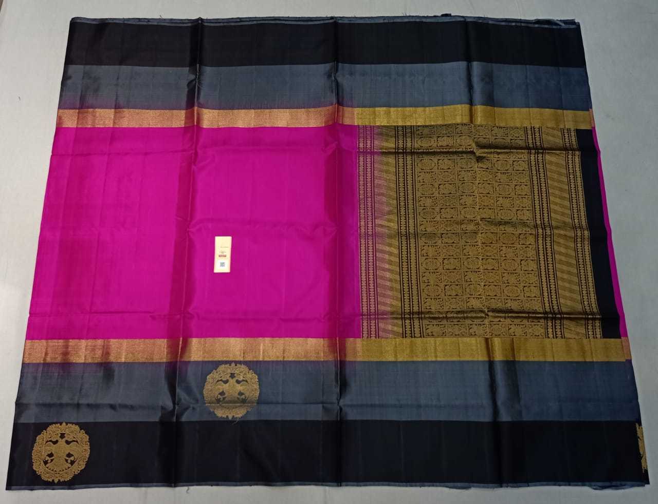Green Kanjivaram Fancy Border Saree