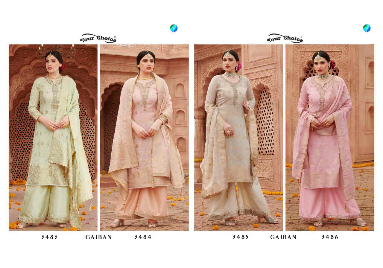 Dry Cleaning Maaisarah Cambric Cotton Suits Apparels Supplier