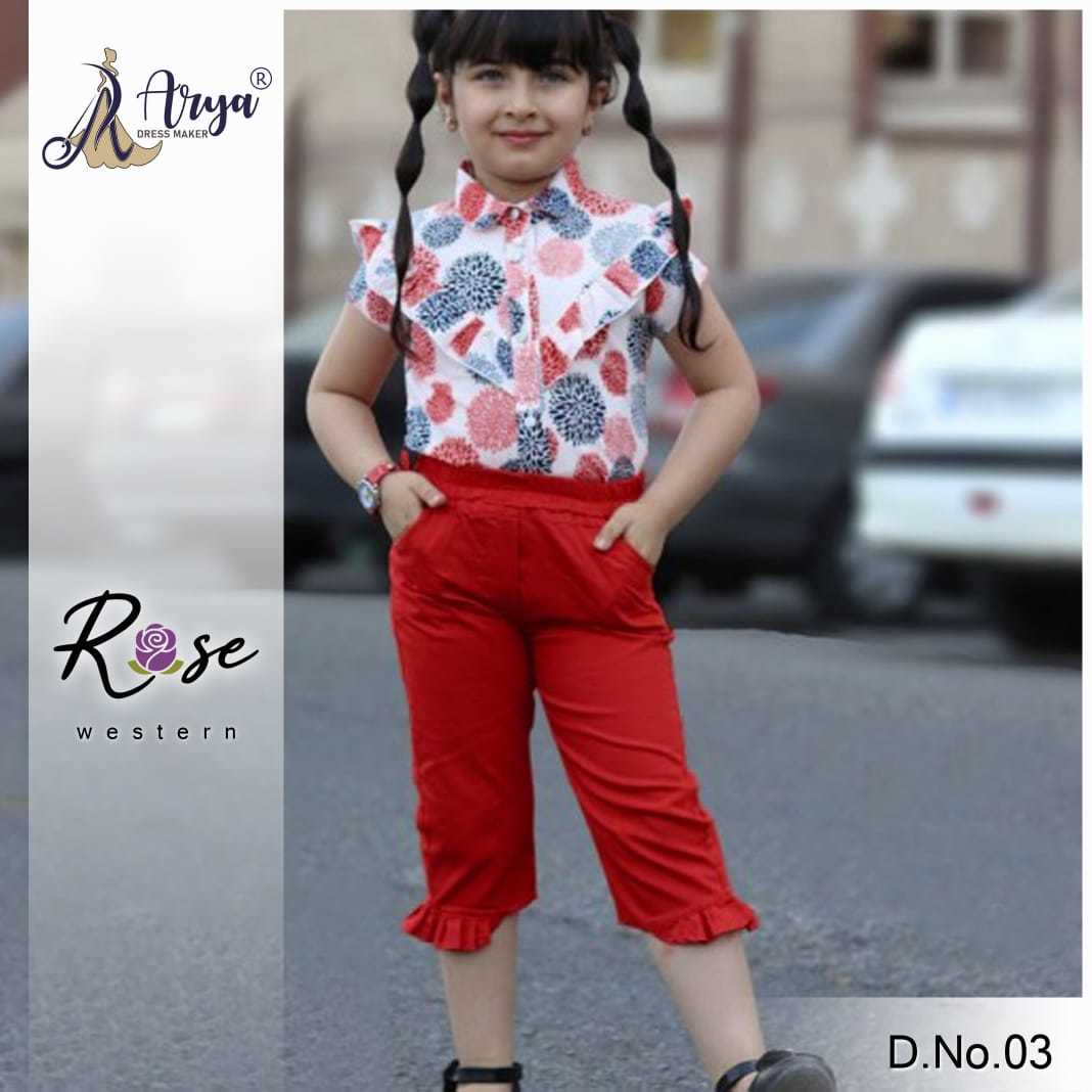 White & Mustered Colour Kid Top And Pent