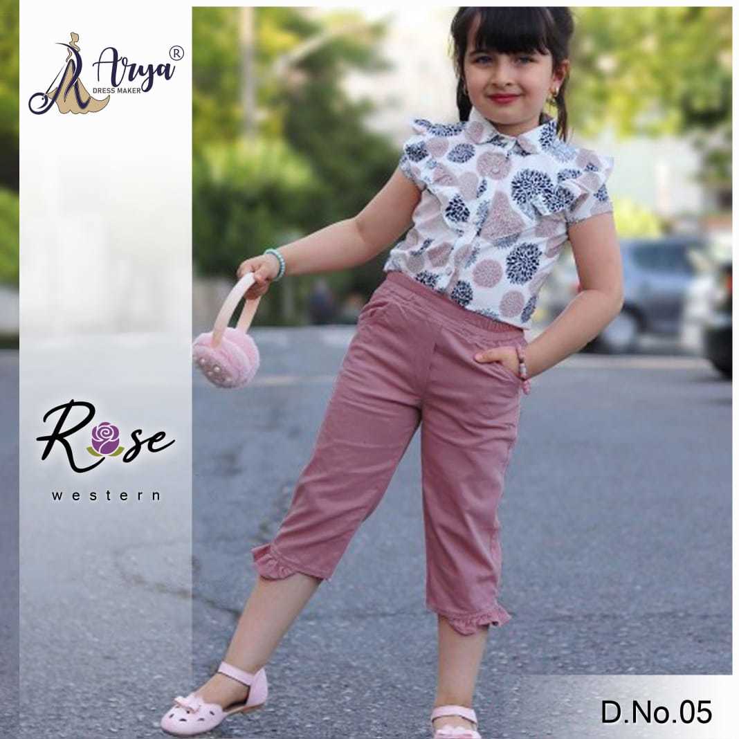 White & Mustered Colour Kid Top And Pent