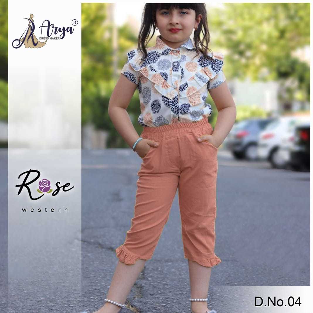 White & Mustered Colour Kid Top And Pent