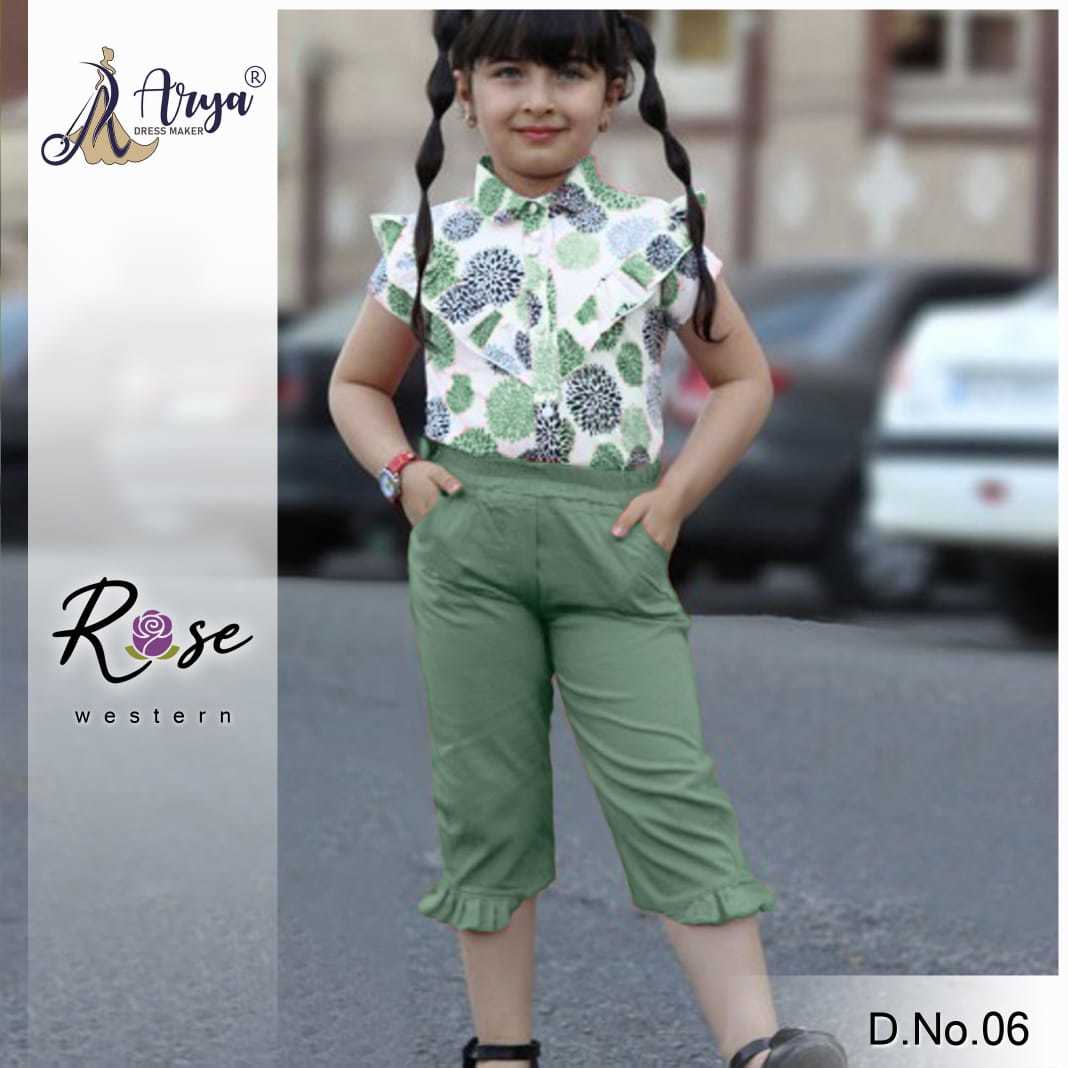 White & Mustered Colour Kid Top And Pent