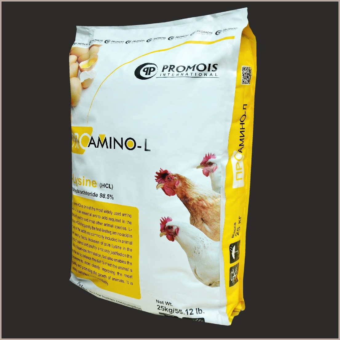Glycine Powder - Feed Grade Powder, White , Enhances Protein Synthesis, Supports Healthy Skin, Alleviates Joint Pain, Boosts Immunity