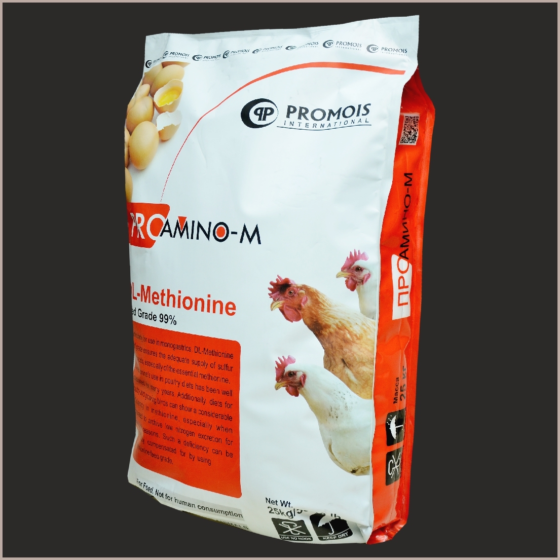 Methionine Powder - Application: Industrial