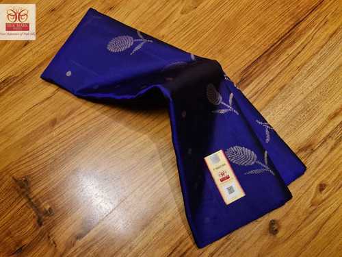 नेवी ब्लू कांजीवरम सॉफ्ट सिल्क हैंडवॉवन