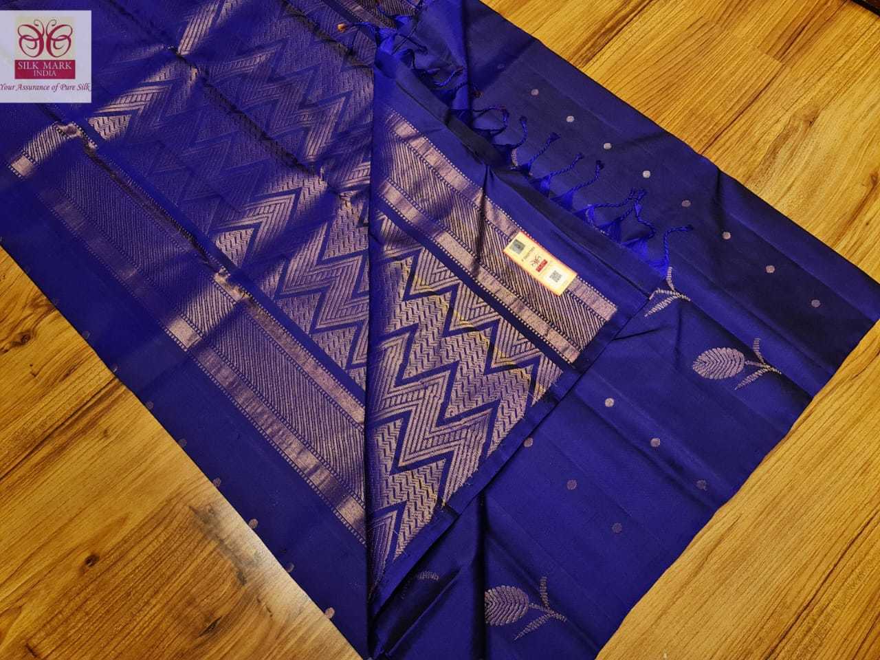 Navy Blue Kanjivaram Soft Silk Handwoven