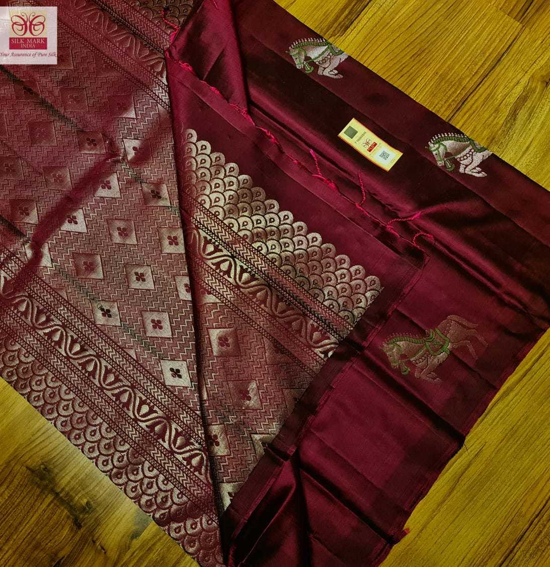 Marron Pure Kanjivaram Soft Silk Handwoven Silk