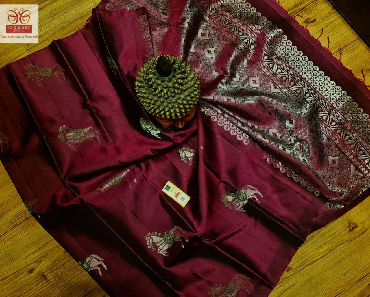 Marron Pure Kanjivaram Soft Silk Handwoven Silk
