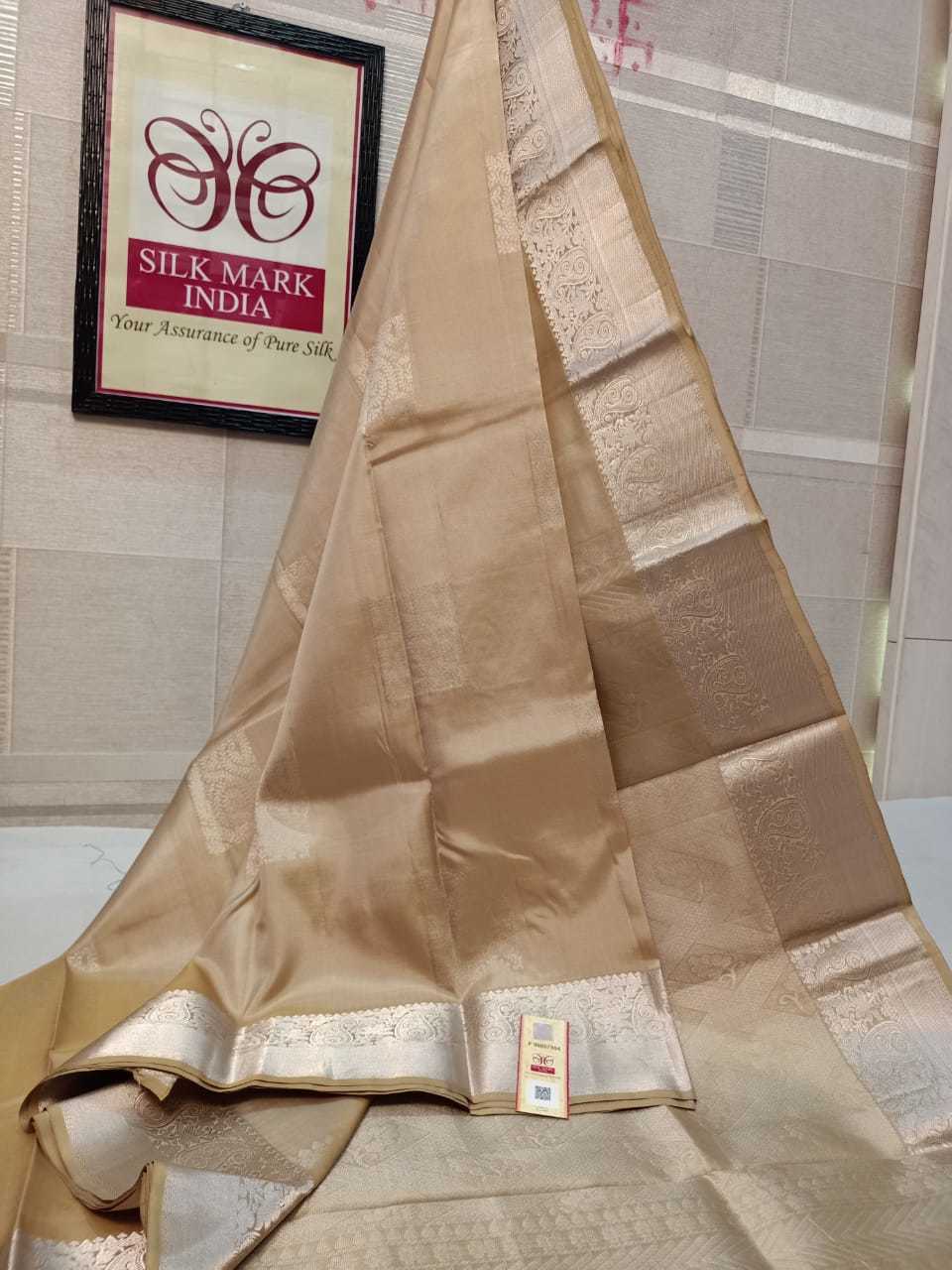 Sandle Silver Jarie Pure Kanjivaram Soft Silk