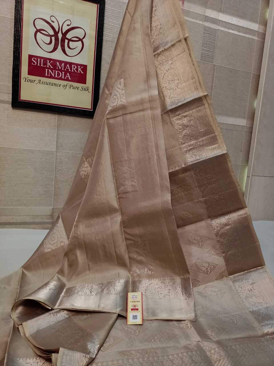 Sandle Silver Jarie Pure Kanjivaram Soft Silk