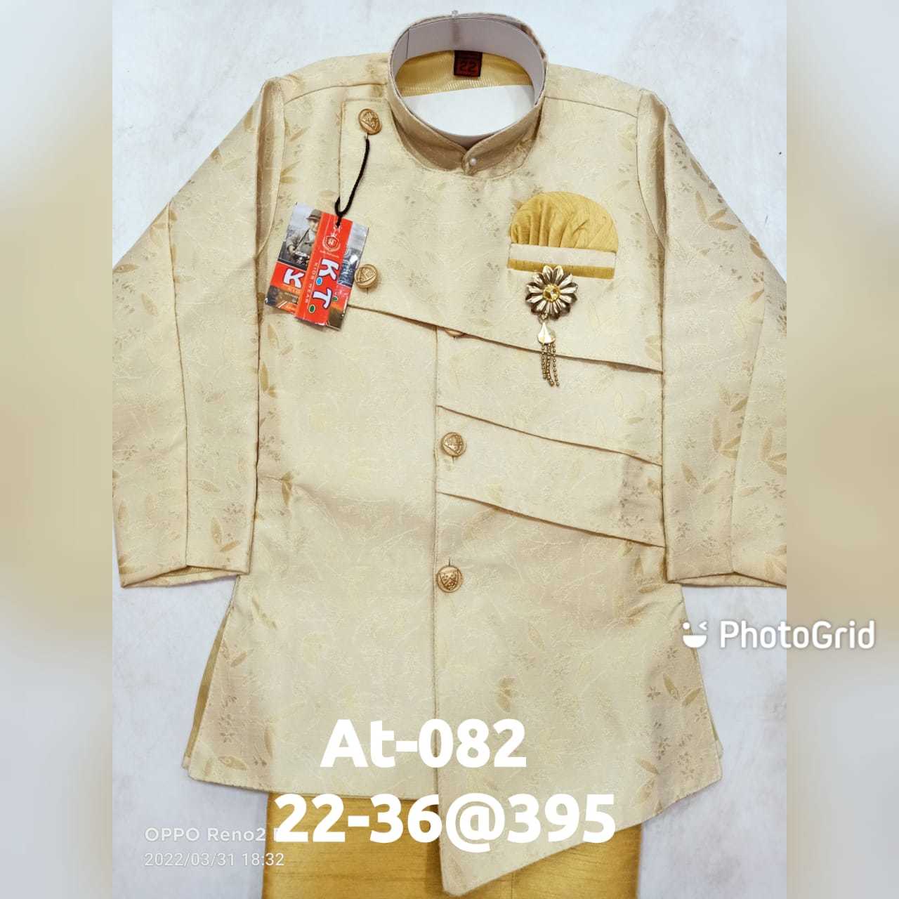 Kids Indo Westren Wear