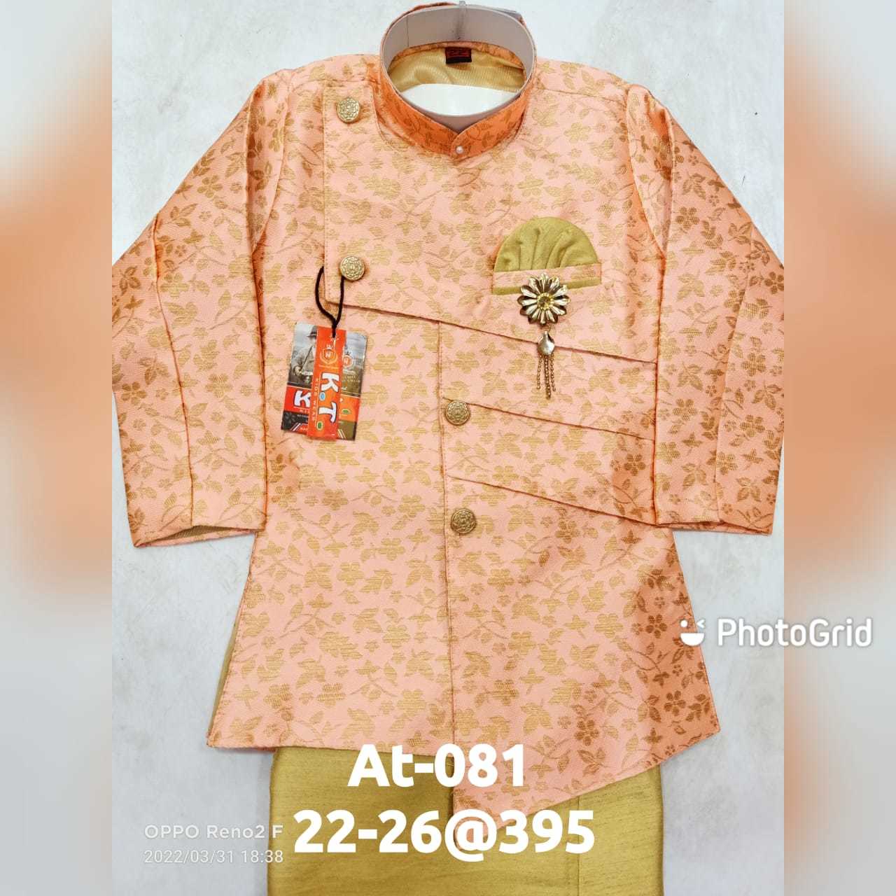 Kids Indo Westren Wear