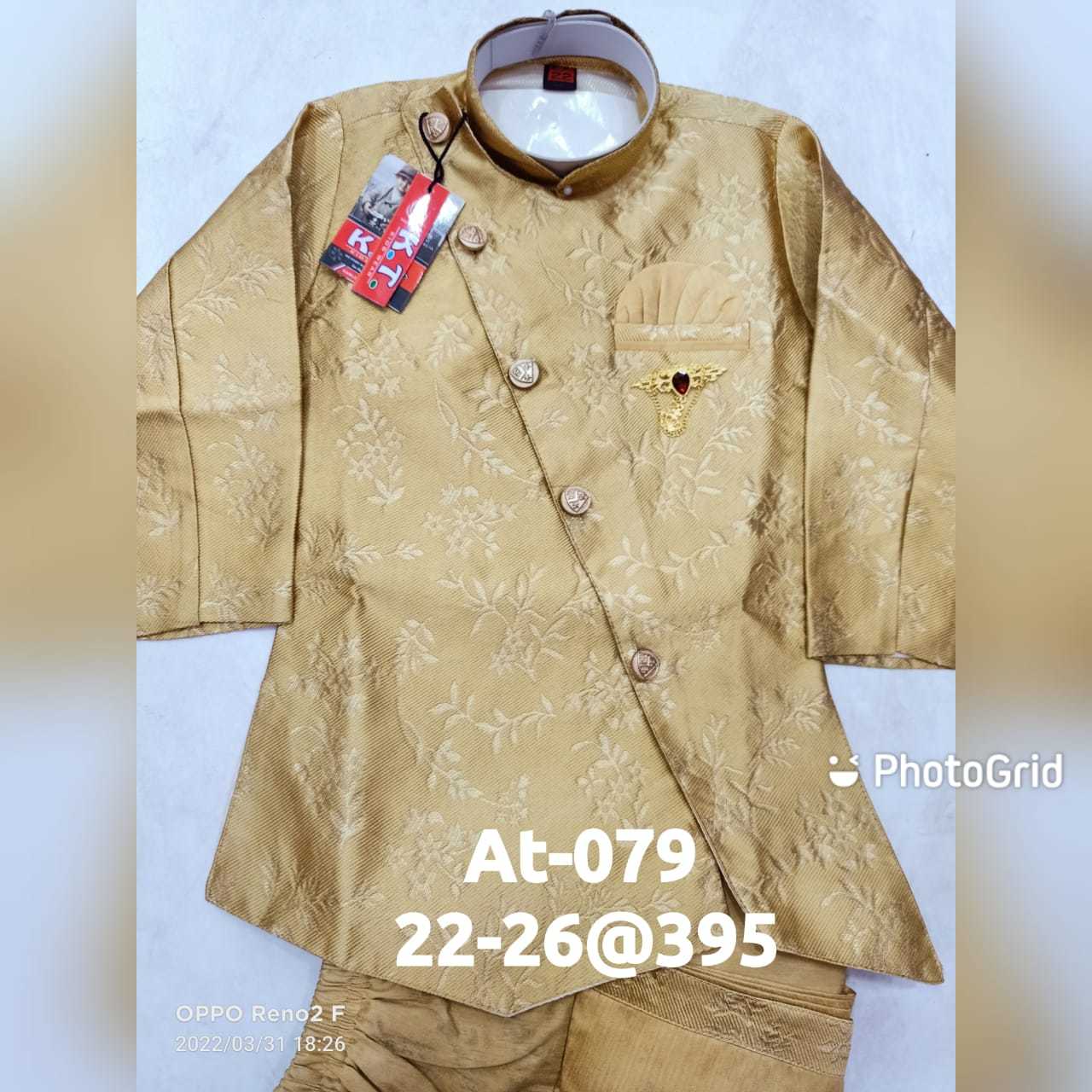 Kids Indo Westren Wear