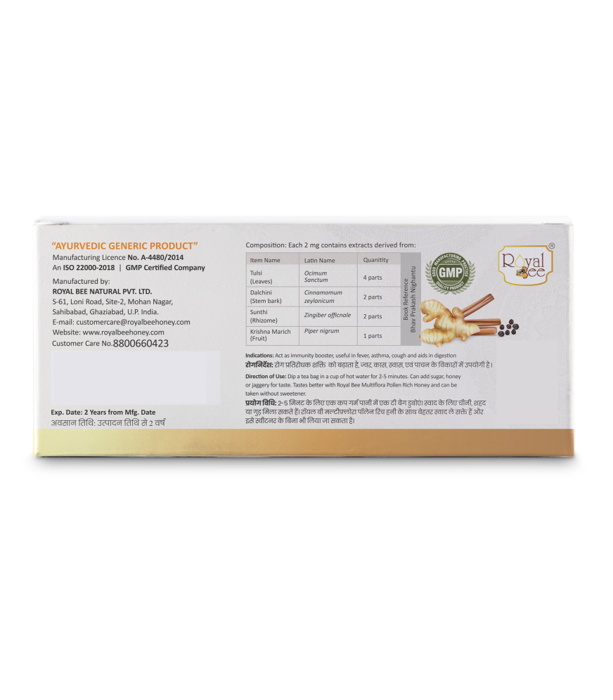 Ayush Kwath Tea - Ingredients: Herbs