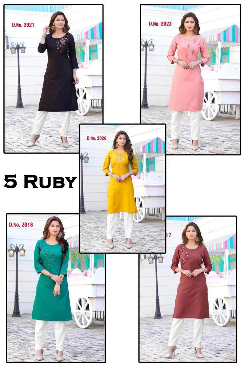 Neha Niyati With Dupatta Kurti Catalog