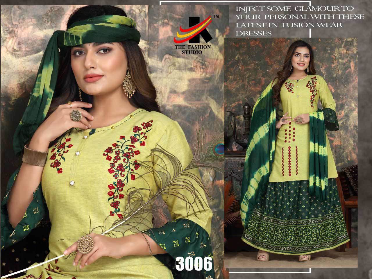 Neha Niyati With Dupatta Kurti Catalog