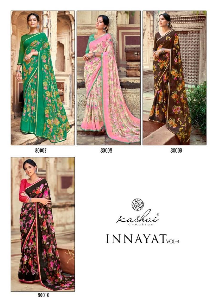 Your Choice Swarovski Saree Catalogue Manufacturer