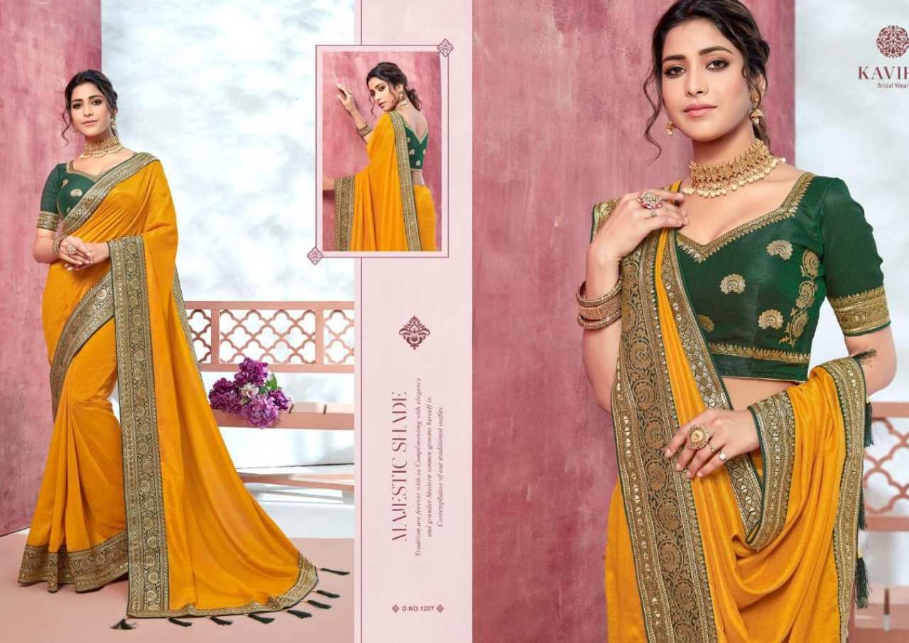 Your Choice Swarovski Saree Catalogue Manufacturer