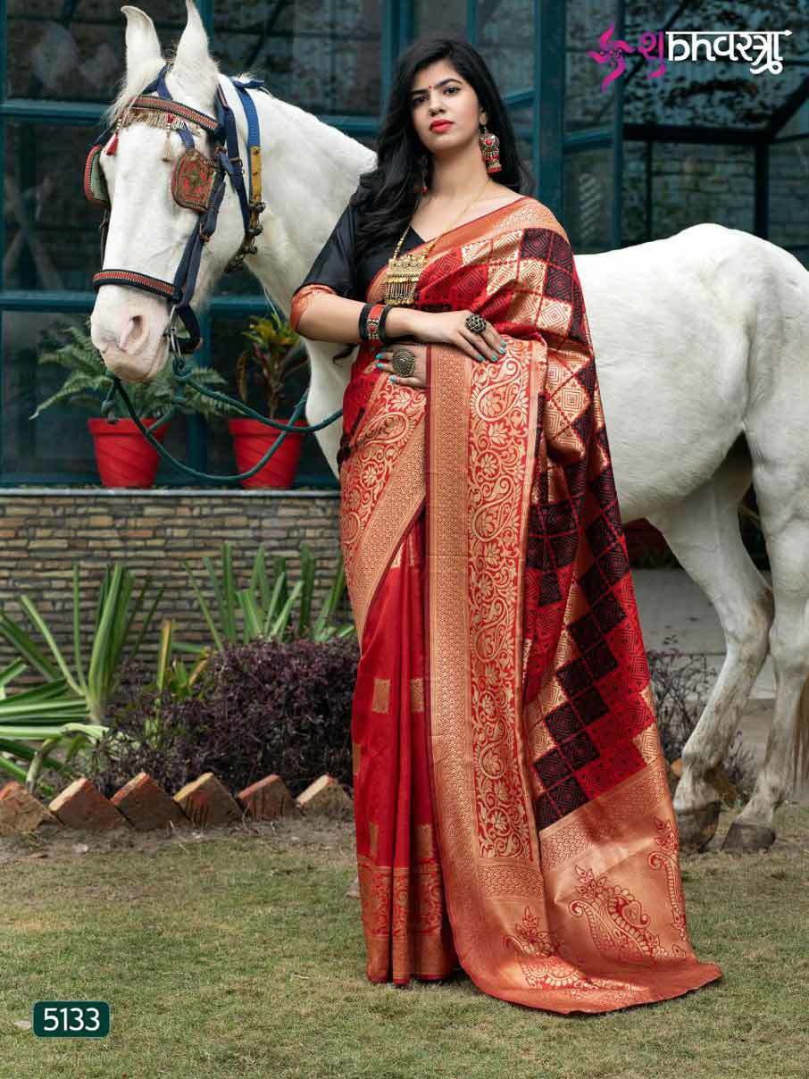 Your Choice Swarovski Saree Catalogue Manufacturer