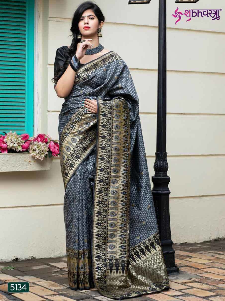 Your Choice Swarovski Saree Catalogue Manufacturer