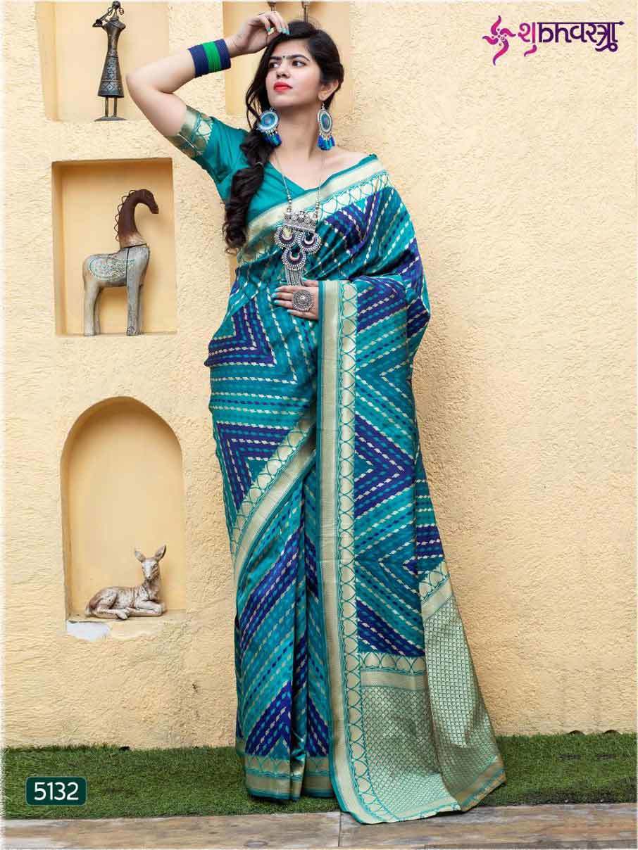 Your Choice Swarovski Saree Catalogue Manufacturer
