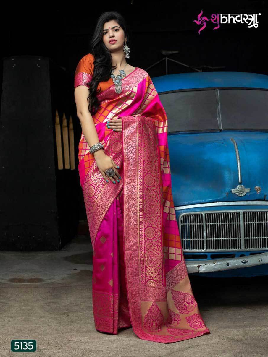 Your Choice Swarovski Saree Catalogue Manufacturer