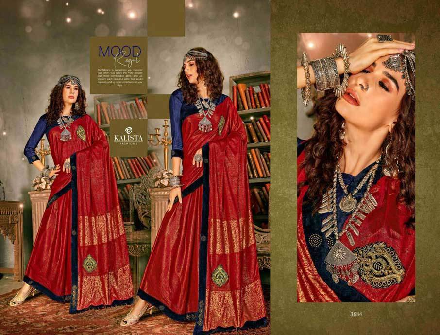 Your Choice Swarovski Saree Catalogue Manufacturer