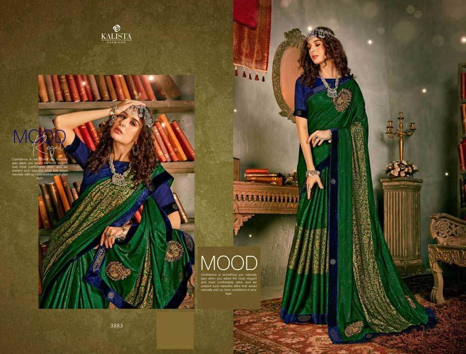 Your Choice Swarovski Saree Catalogue Manufacturer