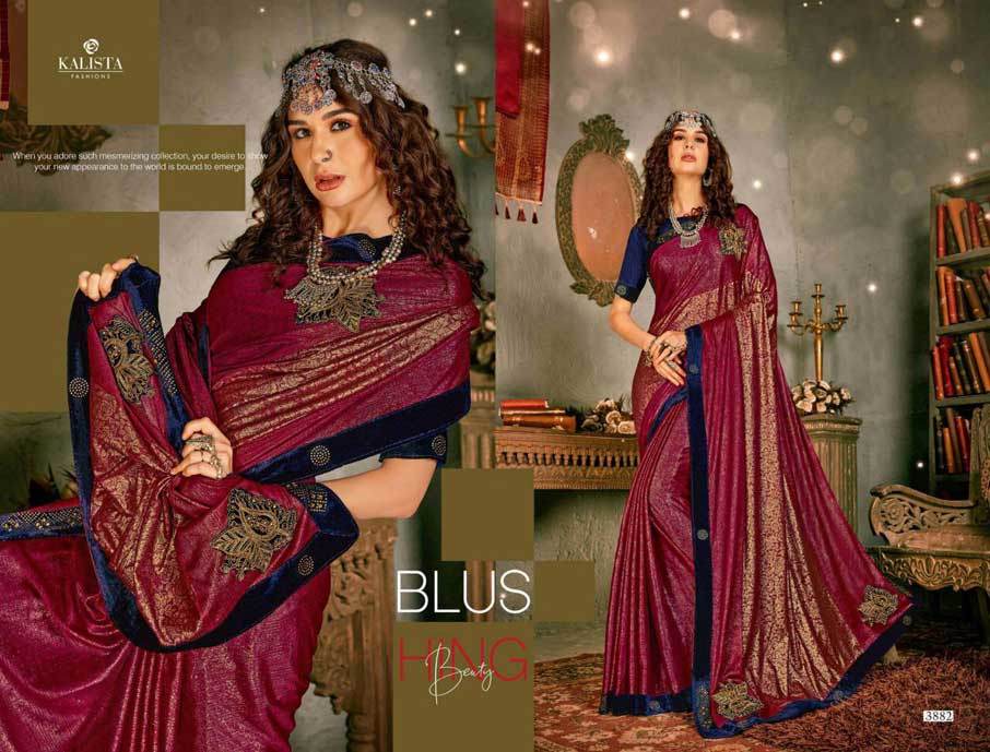 Your Choice Swarovski Saree Catalogue Manufacturer