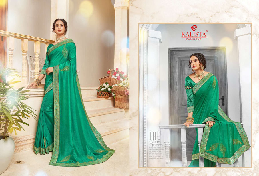 Your Choice Swarovski Saree Catalogue Manufacturer