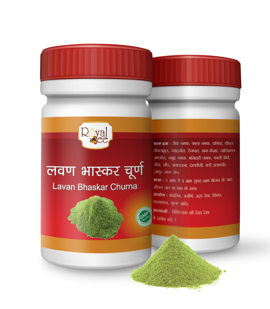 Lavan Bhaskar Churna Ingredients: Herbal Extract