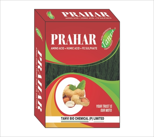 PRAHAR