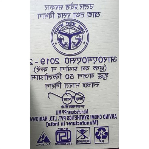 General Packing Stereo Flexographic Printing Plate