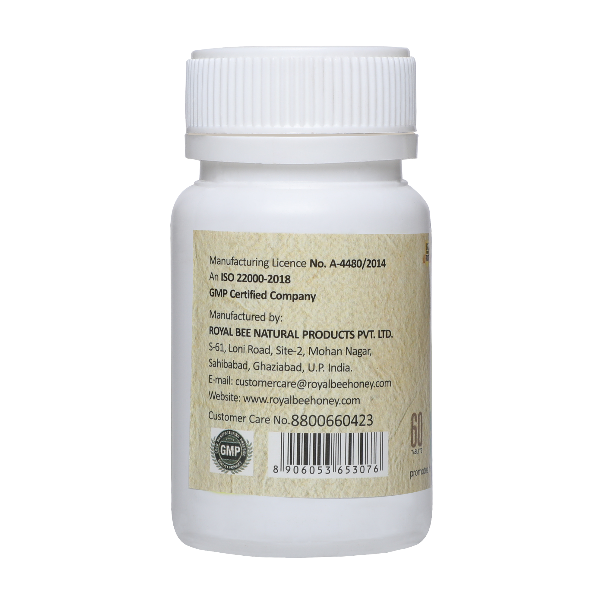 Neem Tablet - Physical Form: Capsules
