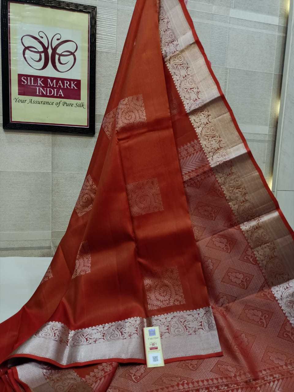 Marron And Brown Pure Kanjivaram Soft Silver Butta