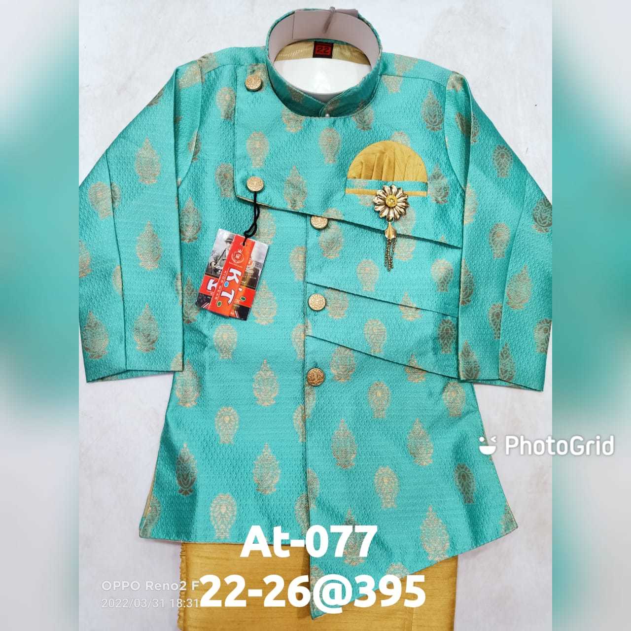 Kids Boys Indo Westren Wear