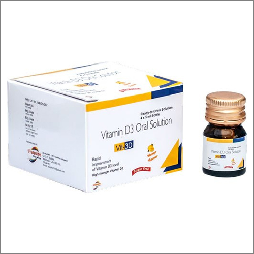 विटामिन डी3 मौखिक समाधान